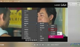 八卦爆料笑场视频下载安装