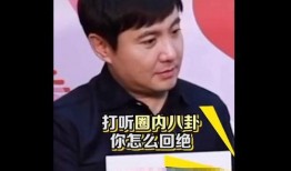 吃瓜的娱乐小能手,吃瓜达人揭秘娱乐圈幕后故事