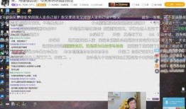 斗鱼莎莉爆料视频,背后惊人内幕大曝光