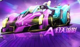 幻天流影最新爆料,揭秘神秘势力背后的惊天秘密