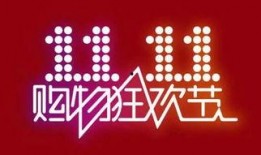 长春今日头条吴女士爆料,惊曝某事件背后惊人内幕！