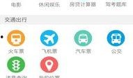 潼南新闻爆料热线,聚焦民生，倾听民声