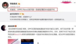 李忆助理爆料视频在线观看,揭秘幕后的惊人真相