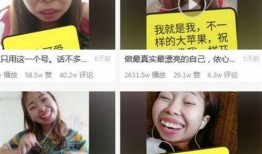 网红吃瓜的网页是什么,揭秘网红吃瓜背后的网页奥秘