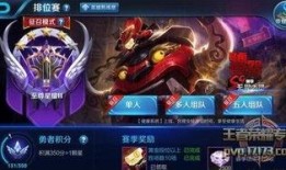 王者英雄爆料最新消息是什么