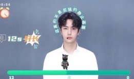 王一博宣传爆料视频,神秘角色引期待，精彩片段抢先看