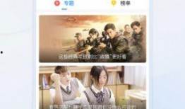 爆料西河残疾人视频大全,真实生活背后的感人故事