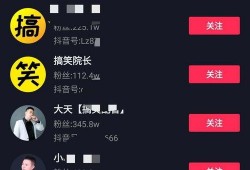 湘雅爆料抖音视频是真的吗,湘雅爆料抖音视频真实性揭秘