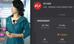 韩团二代爆料视频大全最新,独家视频大全幕后故事大公开