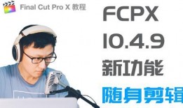 爆料视频一定要剪辑吗,揭秘剪辑背后的真相