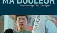 牛棚电影在线观看,在线观看，重温经典时光