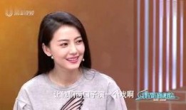金婧最新爆料新闻报道视频,揭秘事件背后惊人真相！