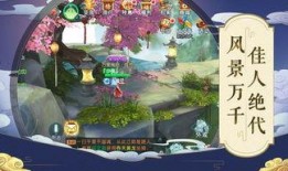 水神爆料官方下载安装最新版,解锁全新功能，畅享极致体验