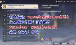 神子天赋爆料最新,揭秘神秘力量与觉醒之路