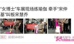 博士最新爆料视频大全,揭秘科技前沿与神秘现象