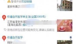 澎湃新闻记者爆料视频,揭秘事件背后惊人真相