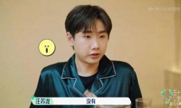 恋情爆料汪苏泷视频大全,视频大全揭秘甜蜜瞬间
