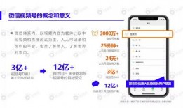 舍友爆料网红视频下载软件,舍友爆料，一键获取热门短视频！