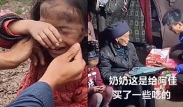 凉山网红爆料视频最新,揭秘当地独特风情与生活点滴