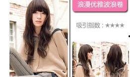 波浪在线观看,揭秘海洋的壮丽与奥秘