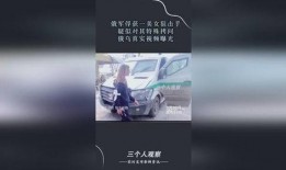 俄罗斯今日爆料视频播放,视频播放背后的惊人真相