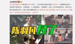 韩团二代爆料视频大全最新,独家视频大全幕后故事大公开