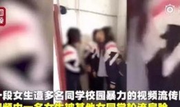 云南乱哥前妻爆料视频,揭秘婚姻背后的惊人真相