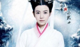 小龙女新赛季爆料视频,爆料视频揭秘精彩瞬间