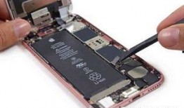 iphone14最新爆料电池,续航能力再升级，续航神话或将重塑