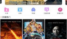 et电影在线观看