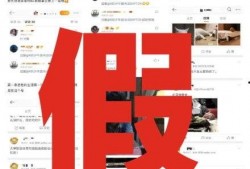 娱乐新闻爆料标题怎么写