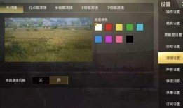 海岛最新模式爆料视频