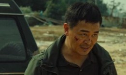 吴樾爆料吴京了吗视频在线观看,独家爆料视频在线观看