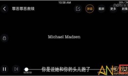 八卦爆料笑场视频下载安装