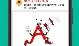 舍友爆料网红视频下载软件,舍友爆料，一键获取热门短视频！