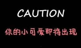 娱乐吃瓜酱投稿,吃瓜酱带你探秘明星幕后故事