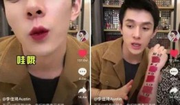 娱乐吃瓜的抖音