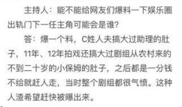 卓伟最新爆料孙俪视频大全,卓伟最新视频爆料揭秘