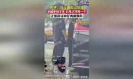 陈坤狗仔爆料视频在线观看