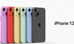 iphone14最新爆料电池,续航能力再升级，续航神话或将重塑