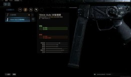 使命召唤下赛季s9手册最新爆料,全新爆料揭示新赛季精彩内容
