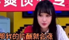 娱乐圈爆料的有哪些人啊,揭秘那些被曝光的明星人物
