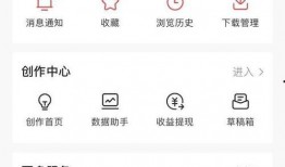青岛最新爆料头条今天,揭秘今日热点事件背后的真相