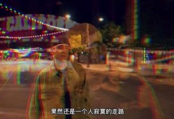 周杰伦最新专辑爆料视频,穿越时空的音乐之旅