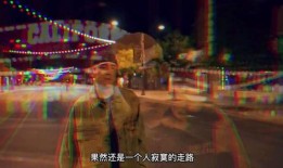周杰伦最新专辑爆料视频,穿越时空的音乐之旅