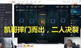 飞哥爆料高科技视频,前沿科技背后的神秘力量