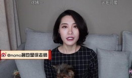 表哥爆料徐老师视频,表哥爆料背后的惊人真相