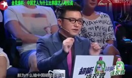 盘点娱乐圈爆料,明星幕后故事大揭秘