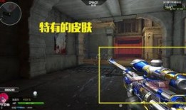 逆战最新爆料武器,神秘武器震撼登场，战力升级再掀热潮！