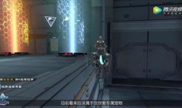 逆战体验最新爆料下载安装,下载安装攻略全解析